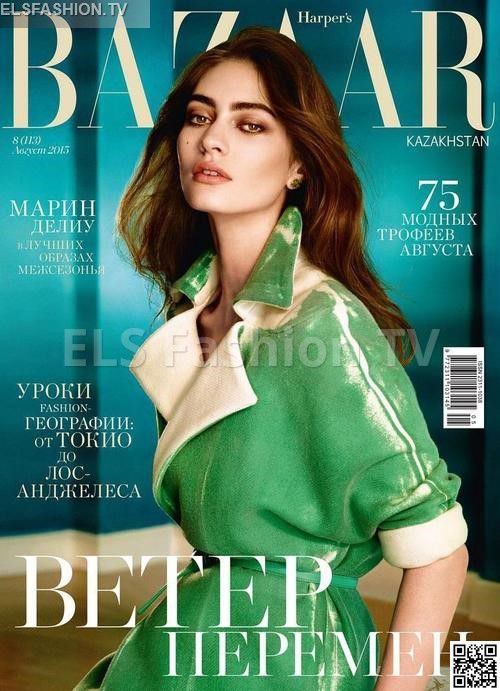 Harpers Bazaar Kazakhstan Aug 2015 - Model Bregje Heine